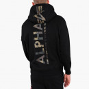 Bluza Alpha Industries Basic Print Hoody Camo Print 178318CP 380