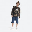 Bluza Alpha Industries Basic Sweater Camo 178302C 408