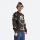 Bluza Alpha Industries Basic Sweater Camo 178302C 408