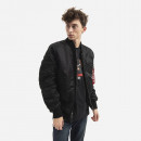 Kurtka Alpha Industries Ma-1 D-Tec Se 133104 515