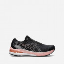 Buty damskie Asics GT-2000 10 1012B045 021