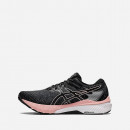 Buty damskie Asics GT-2000 10 1012B045 021