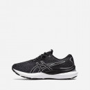 Buty damskie Asics Gel-Cumulus 24 1012B206 020