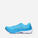 Buty męskie Asics Gel-Kayano 29 1011B440 402