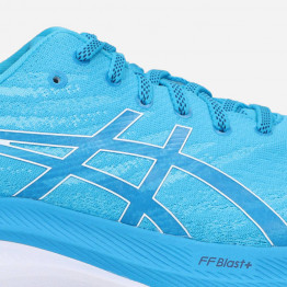 Buty męskie Asics Gel-Kayano 29 1011B440 402