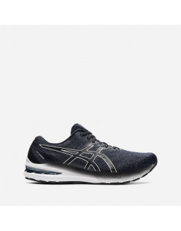 Buty męskie Asics GT-2000 10 1011B185 002