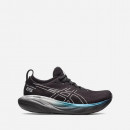 Buty męskie Asics Gel-Nimbus 25 Platinum 1011B616 001