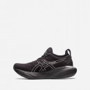 Buty męskie Asics Gel-Nimbus 25 Platinum 1011B616 001