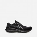 Buty męskie Asics GT-2000 11 1011B441 005