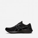 Buty męskie Asics GT-2000 11 1011B441 005