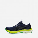 Buty męskie Asics GT-2000 11 1011B441 403