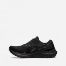 Buty damskie Asics Gel-Kayano 29 1012B272 001