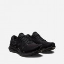 Buty damskie Asics Gel-Kayano 29 1012B272 001