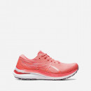 Buty damskie Asics Gel-Kayano 29 1012B272 701