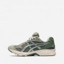 Buty męskie sneakersy Asics Gel-Kayano 14 1201A161 301