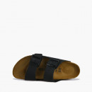 Buty Birkenstock Arizona 0051793