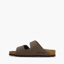 Klapki Birkenstock Arizona 0151183