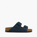 Klapki damskie Birkenstock Arizona 0051153