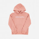 Bluza dziecięca Champion Hooded Sweatshirt 404330 PS092