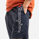 Champion Beachshort 217292 BS538