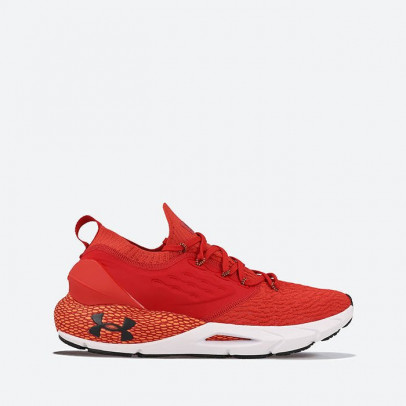 Buty Under Armour HOVR Phantom 2 3023017 604