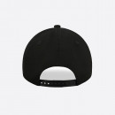 Czapka New Era League Essential New York Yankees 12523889