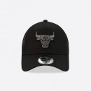 Czapka New Era BOB Team Logo Chicago Bulls 12523913