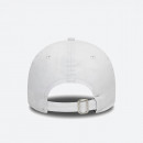 Czapka New Era 9Forty New York Yankees 80524868