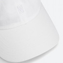 Czapka Norse Projects Twill Sports Cap N80-0001 0001