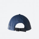 Czapka Rains Cap 1360 BLUE