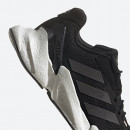 Buty damskie sneakersy adidas X9000L4 W S23673