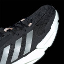 Buty damskie sneakersy adidas X9000L4 W S23673