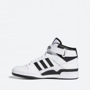 Buty męskie sneakersy adidas Originals Forum Mid FY7939