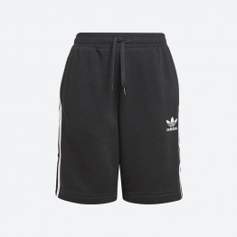 Szorty dziecięce adidas Originals Shorts H32342