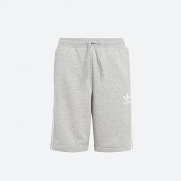 Szorty dziecięce adidas Originals Shorts H32343