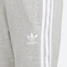 Szorty dziecięce adidas Originals Shorts H32343