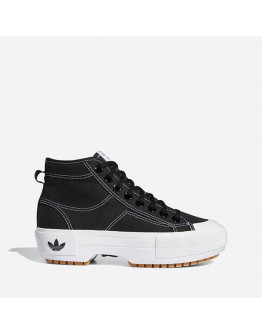 Buty damskie sneakersy adidas Originals Nizza Trek W GZ8857