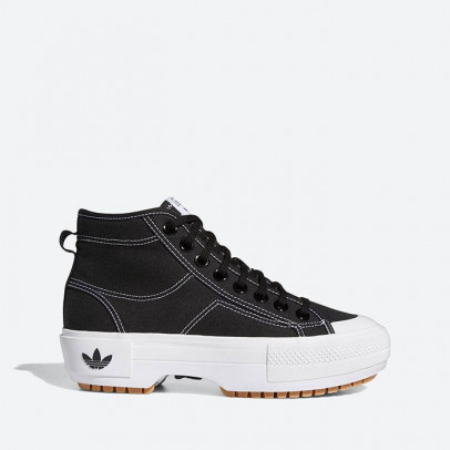 Buty damskie sneakersy adidas Originals Nizza Trek W GZ8857