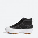 Buty damskie sneakersy adidas Originals Nizza Trek W GZ8857