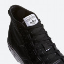 Buty damskie sneakersy adidas Originals Nizza Trek W GZ8857