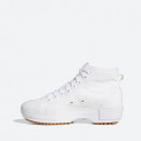 Buty damskie sneakersy adidas Originals Nizza Trek W GZ8858