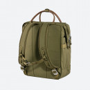 Plecak Torba Fjallraven Haulpack No.1 F23340 631