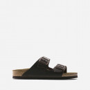 Klapki Birkenstock Arizona NU Oiled Habana 0052533