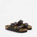 Klapki Birkenstock Arizona NU Oiled Habana 0052533