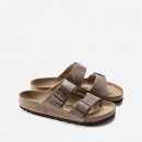 Klapki Birkenstock Arizona NU Oiled Tabacco Brown 0352203