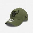 Czapka New Era NBA Chicago Bulls Outline 9FORTY 12292585