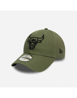 Czapka New Era NBA Chicago Bulls Outline 9FORTY 12292585