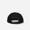 Czapka Makia x HUF Trip Cap U82002 999