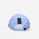 Czapka McQ IC0 Stadium Cap 692283RGC905353