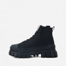 Buty damskie Palladium Revolt HI TX 97242-010-M